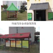 文化展示亭，雨棚秸稈纖維聚酯瓦工程案例